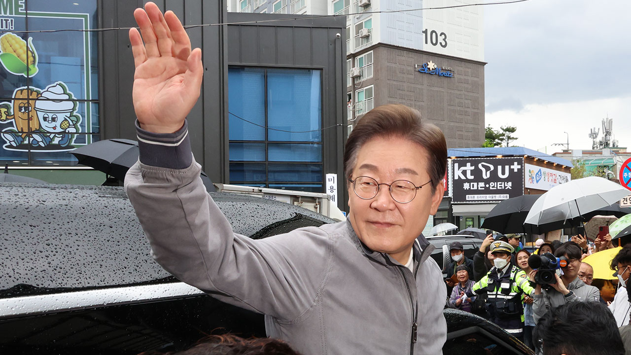 국민의힘 "이재명 '대인접촉 자제' 파기환송심 지연 꼼수"