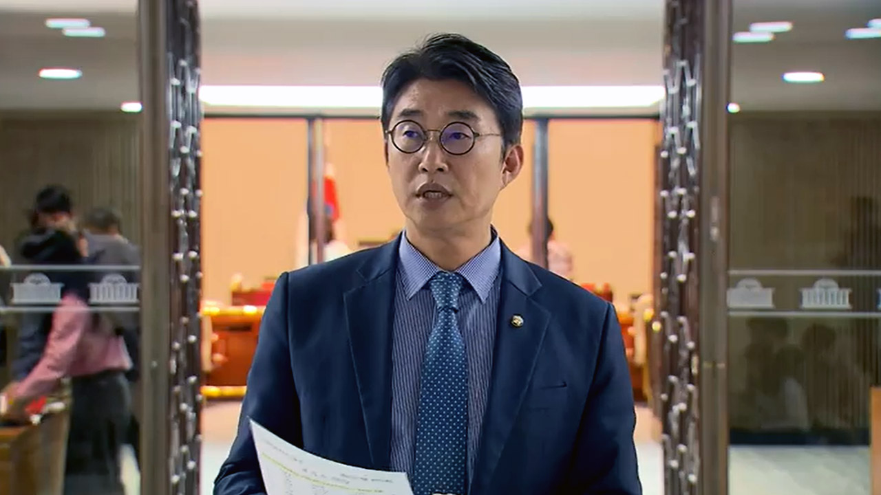 민주당 "조희대 대법원장 탄핵 추진은 보류"