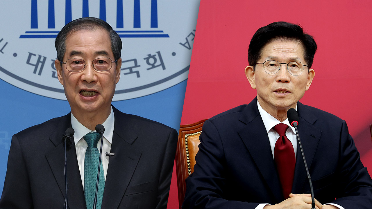 김문수·한덕수, 내일 후보 선출 후 첫 대면할 듯