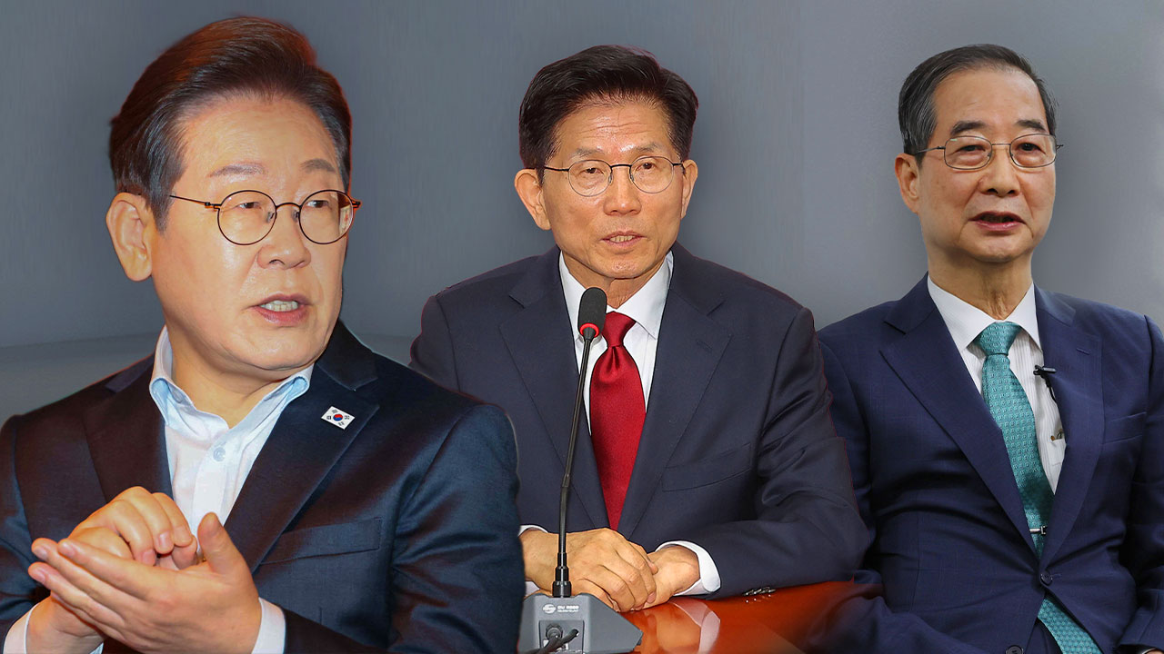 [여론조사②] 보수 단일화해도 이재명 50%‥김문수는 29%, 한덕수는 32%