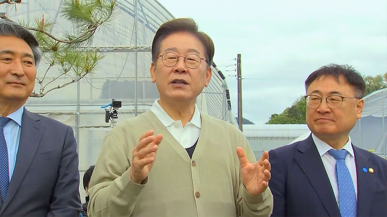 이재명 "국민의힘과 대선 경쟁인 줄 알았는데 기득권과 싸우고 있어"