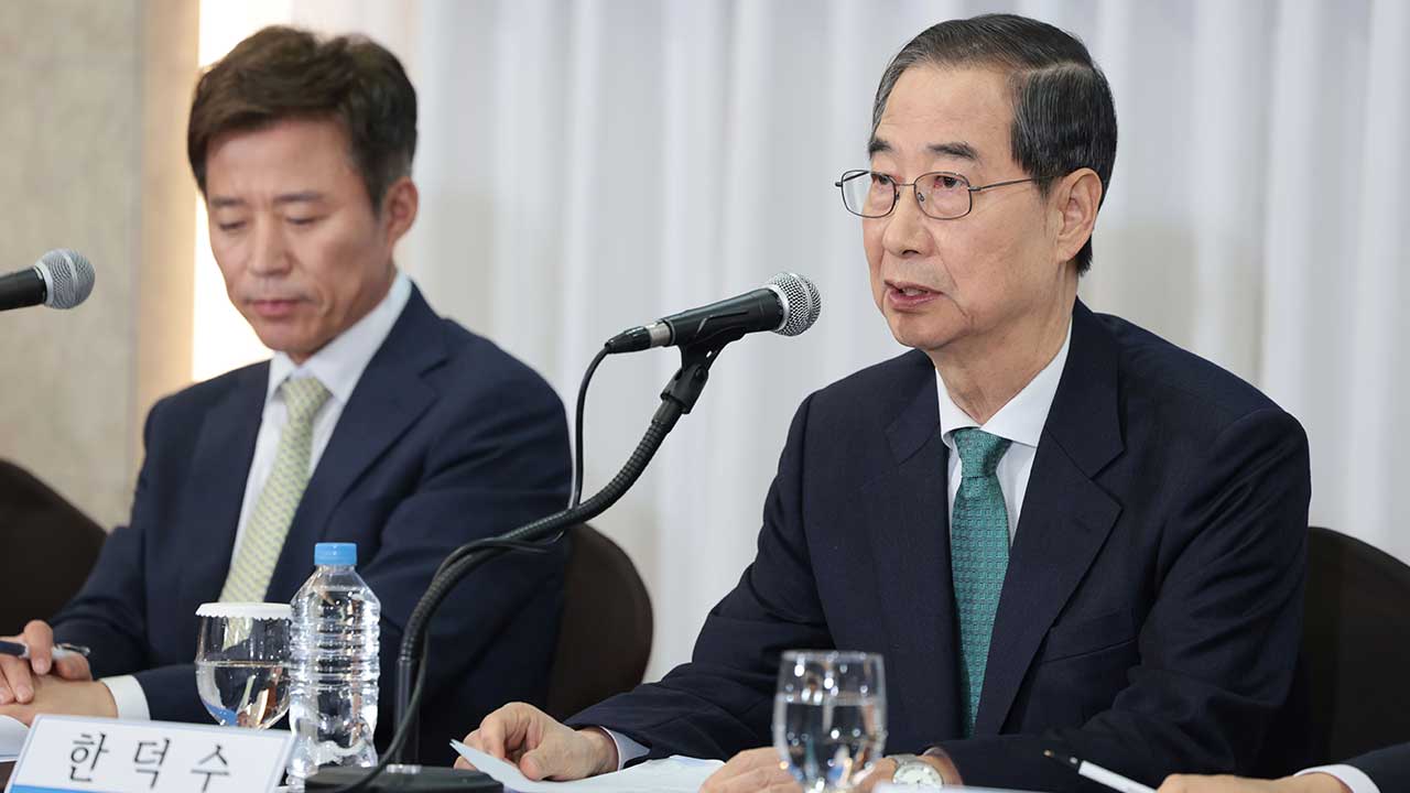 한덕수 "단일화 실패는 국민 배신‥한 번도 단일화 실패 생각해 본 적 없어"