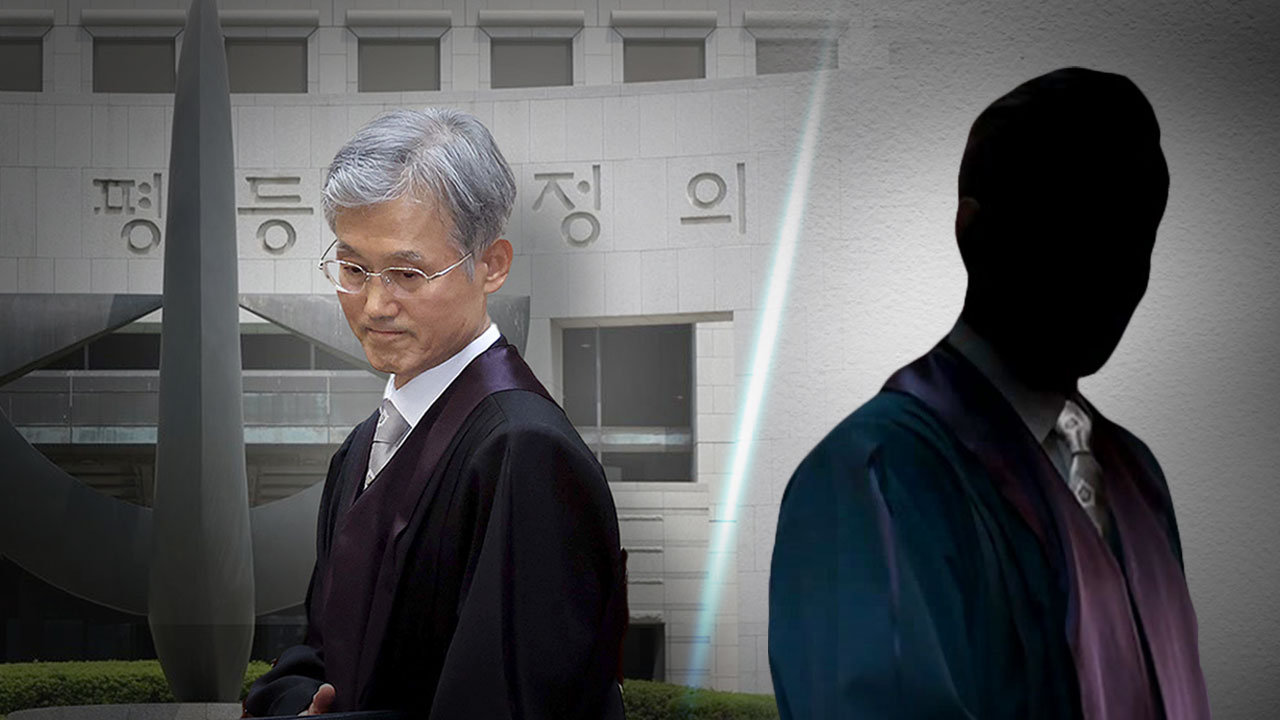 [단독] 현직 부장판사 "사법부는 대법원장 사조직 아냐‥조희대 사퇴해야"