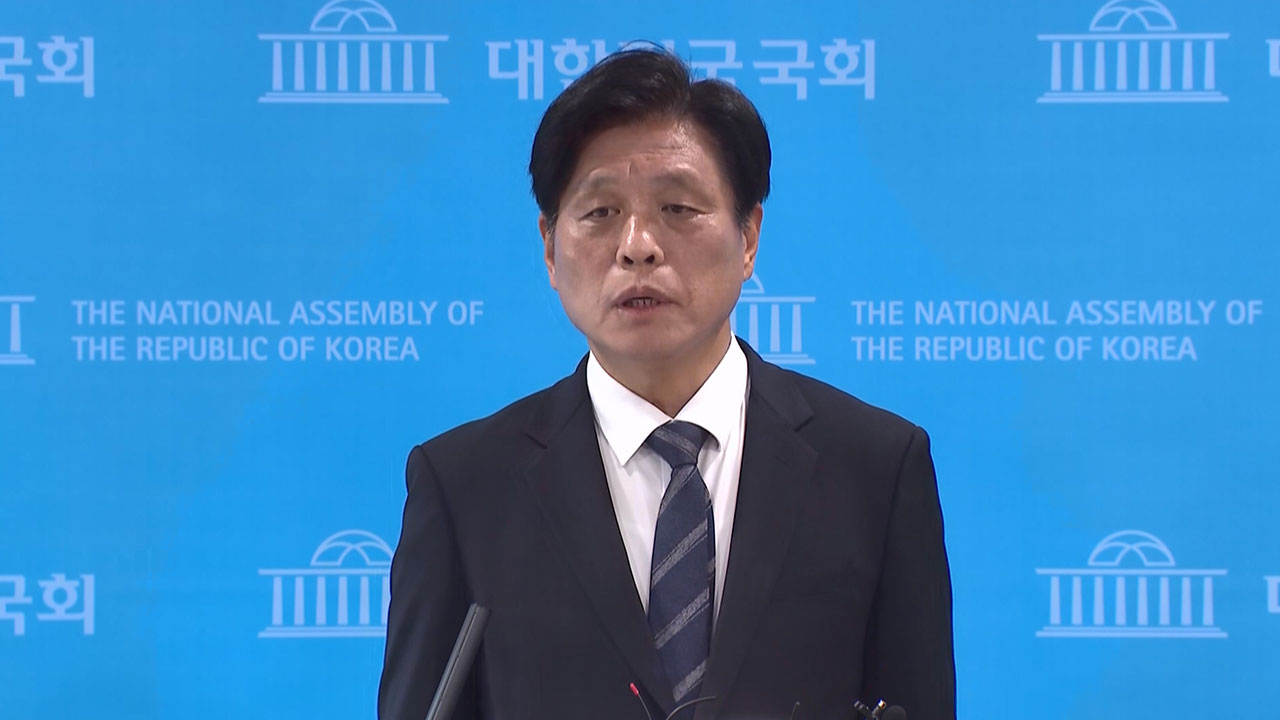 민주 "사실 규명 조치 진행하며 조희대 대법원 탄핵 여부 검토"