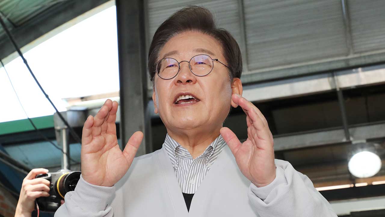 이재명 "파기환송심 연기, 헌법정신에 따른 합당한 결정"