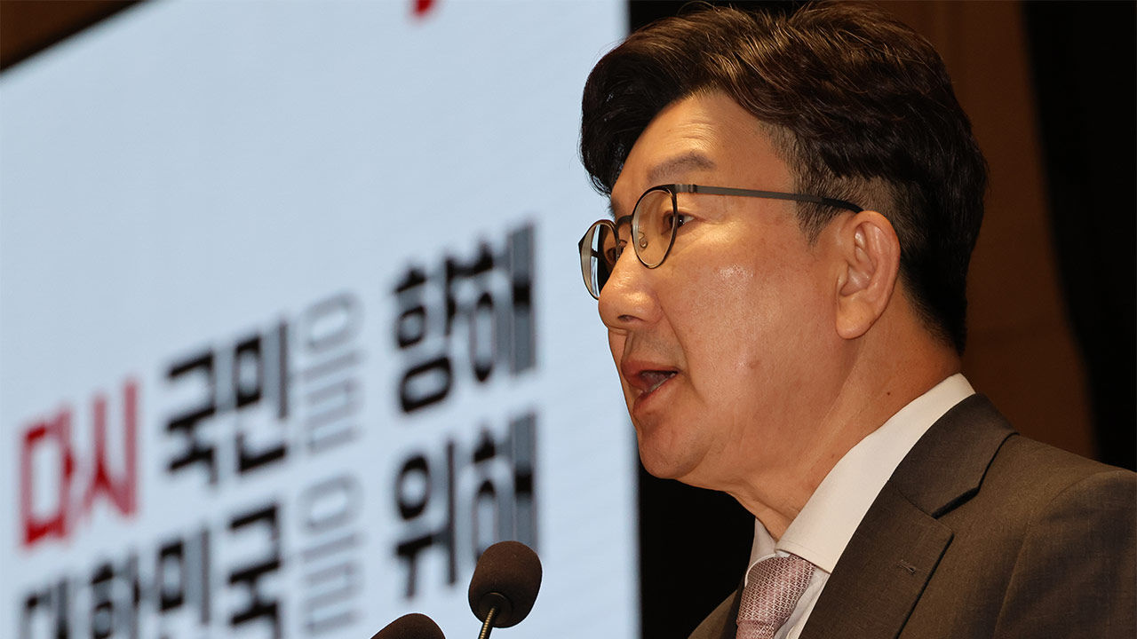 권성동, 단식농성 돌입‥"김문수, 이제 결단해달라"