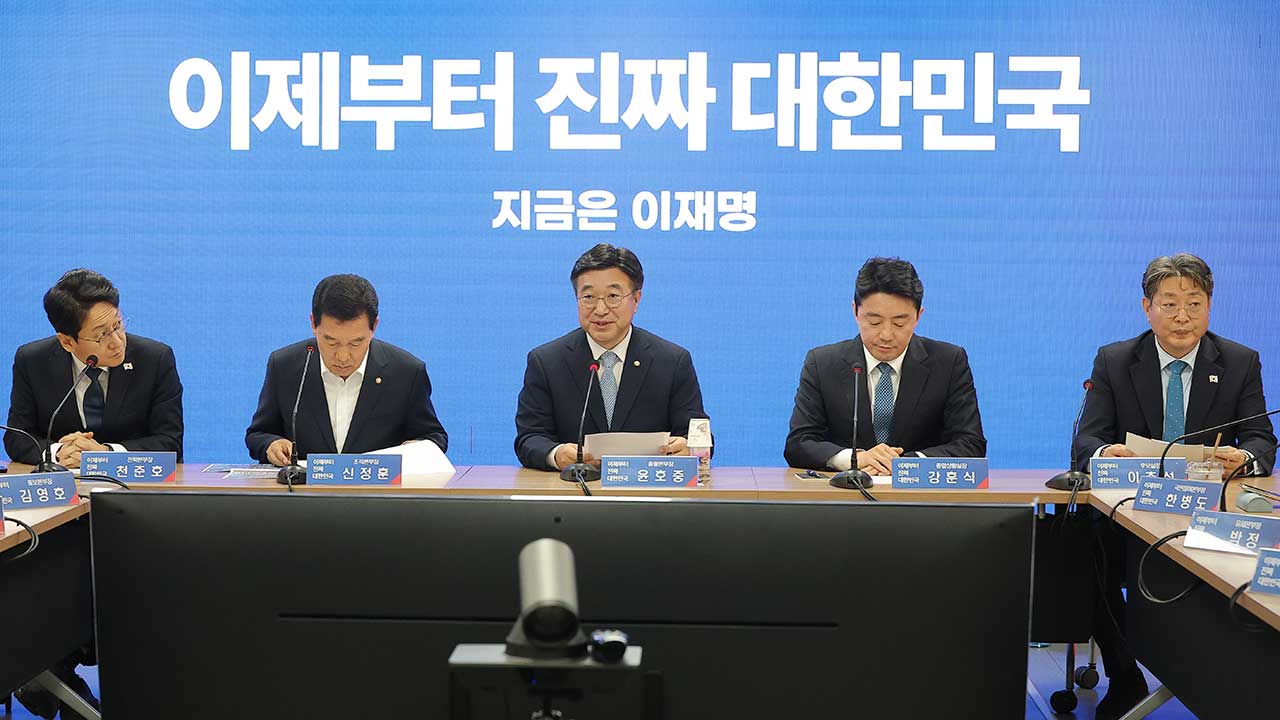 민주 "국민의힘 단일화, 막장사기극‥초등학생 반장 선거도 안 그래"