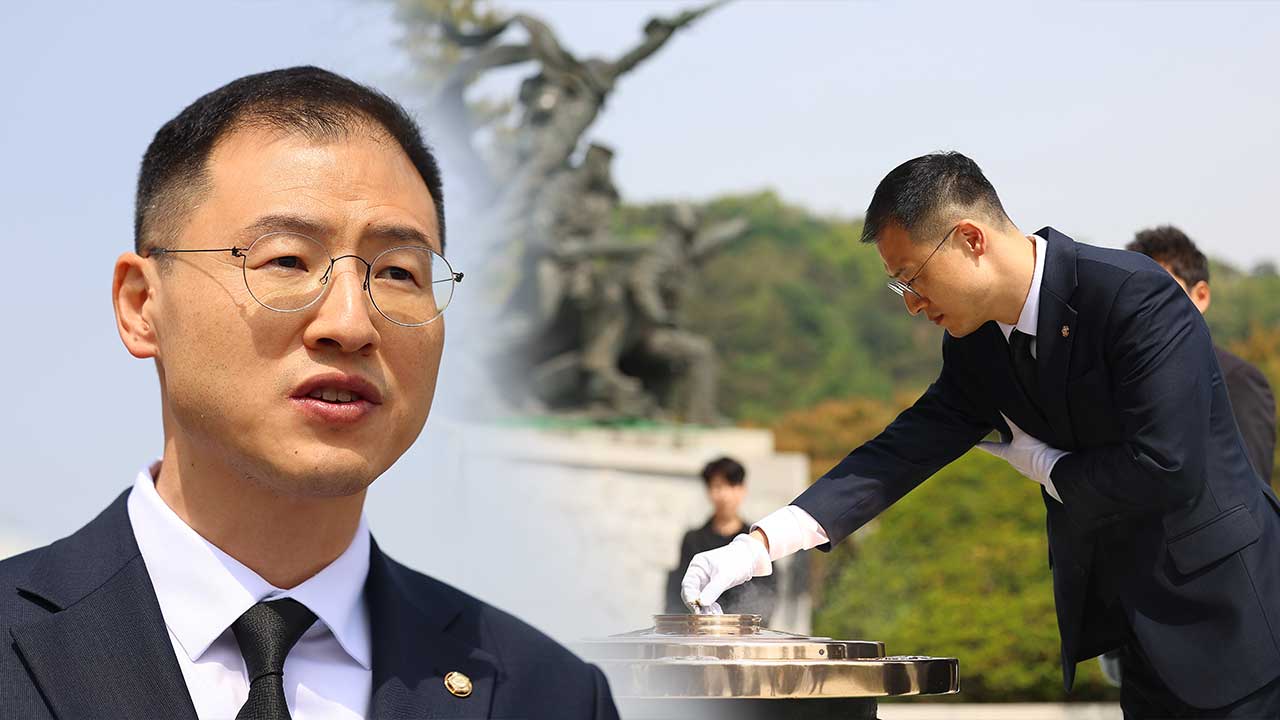 김상욱, 국민의힘 탈당‥"기회 되면 이재명·이준석과 고민 나누고파"