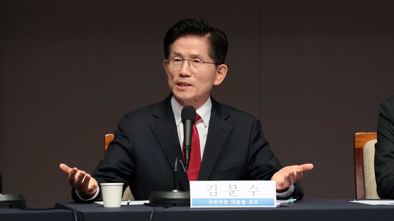 김문수 "지도부 단일화 요구, 본인들 각본에 의한 한덕수 추대론‥대국민 사기극"