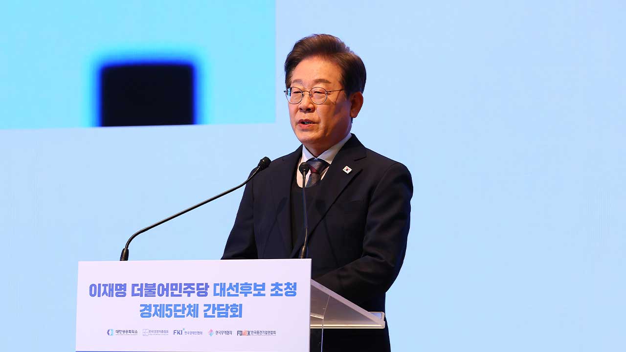 이재명 "북한 미사일 도발 규탄‥중단된 북미회담 재개 등 대화해야"