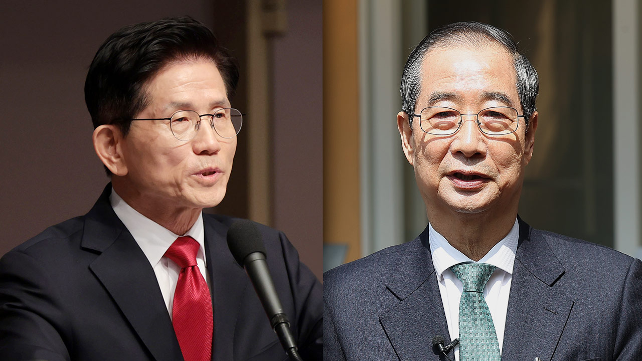 김문수 "오후 4시 반 국회서 보자"‥한덕수 "언제 어디든 가겠다"