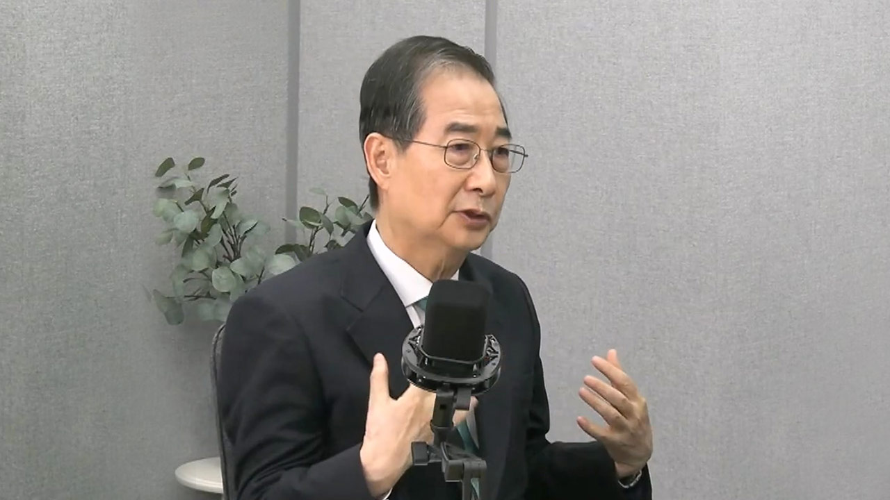 한덕수 "당에서 단일화 결정 나온 직후 바로 국민의힘 입당할 것"