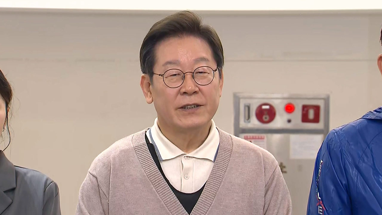 이재명, 전국법관대표회의 소집 두고 "사법부, 신뢰 깨지 말아야"