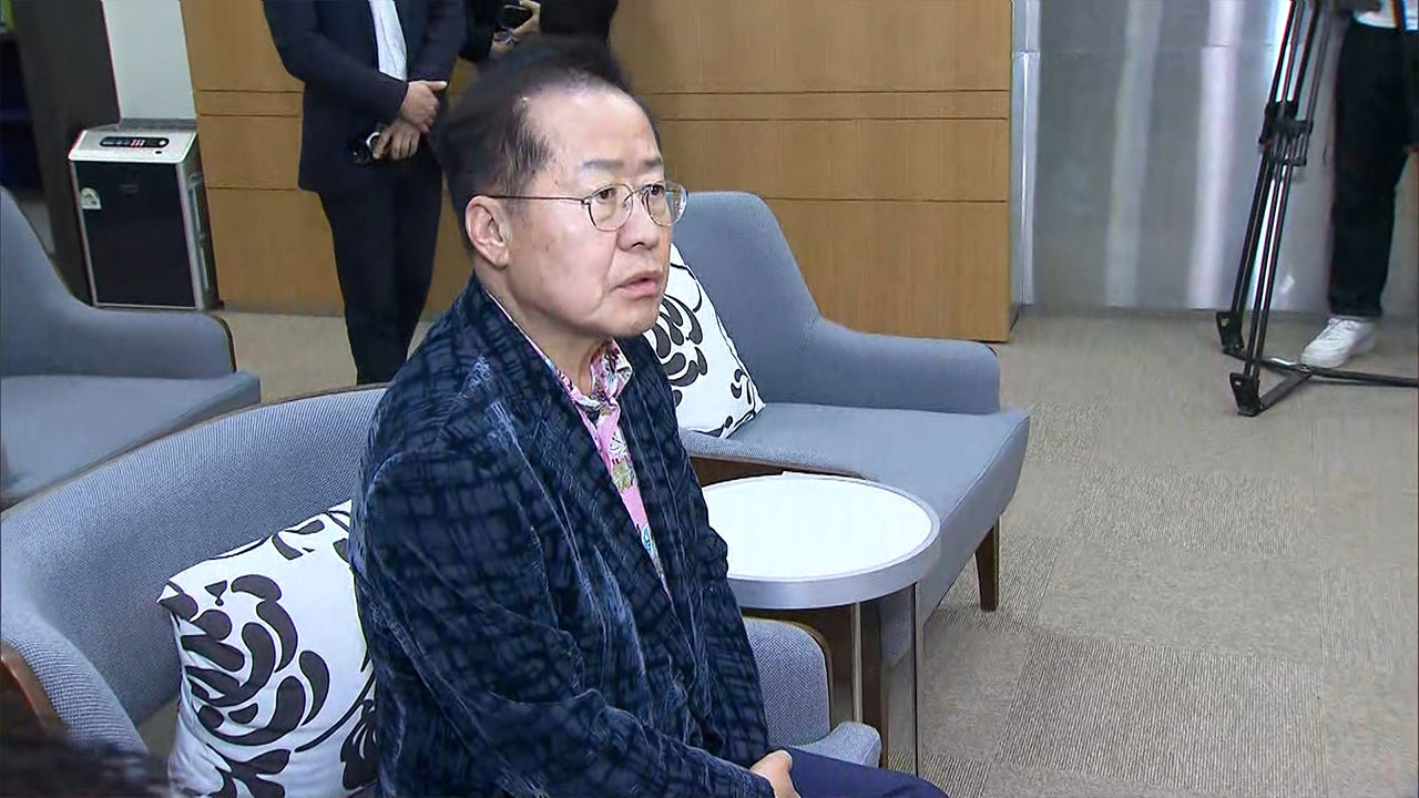 하와이행 홍준표 "결국 한덕수 밀고, 국민의힘 후보 못낼 수도 생각"