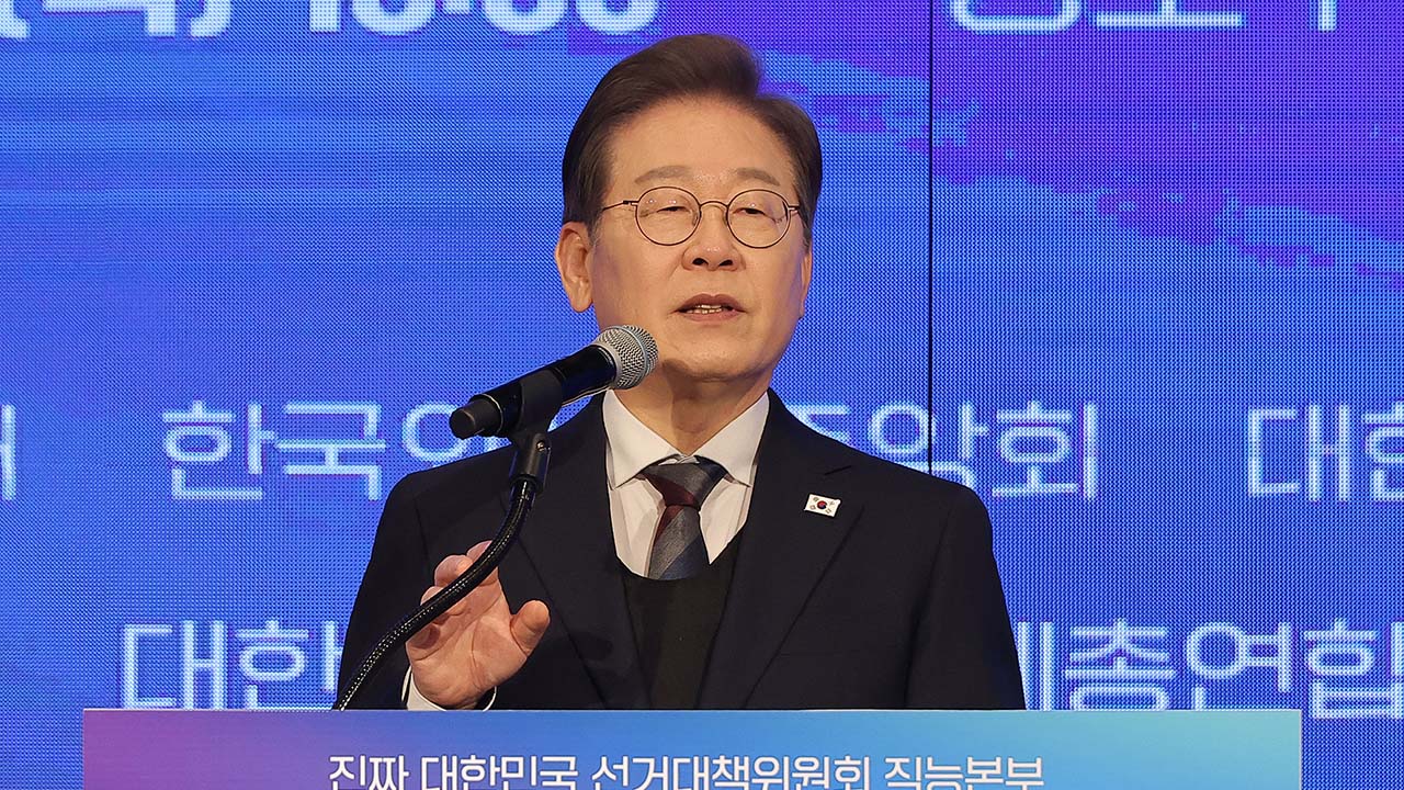 이틀째 영남행 이재명, 김장하 선생 만나‥"통합과 고견 경청"