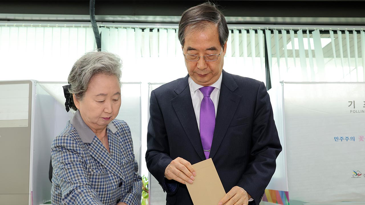 민주 "한덕수 배우자 일가 소유 인천 땅 특혜 의혹‥해명해야"