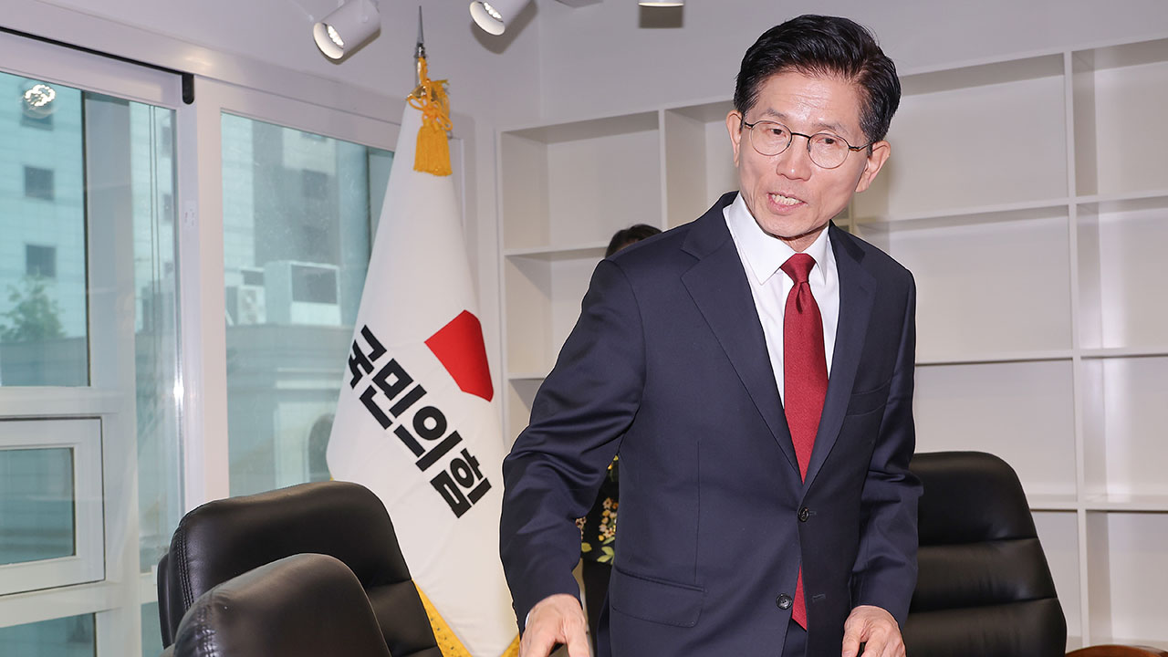 국민의힘, '김문수에서 한덕수로' 후보 재선출 절차 돌입