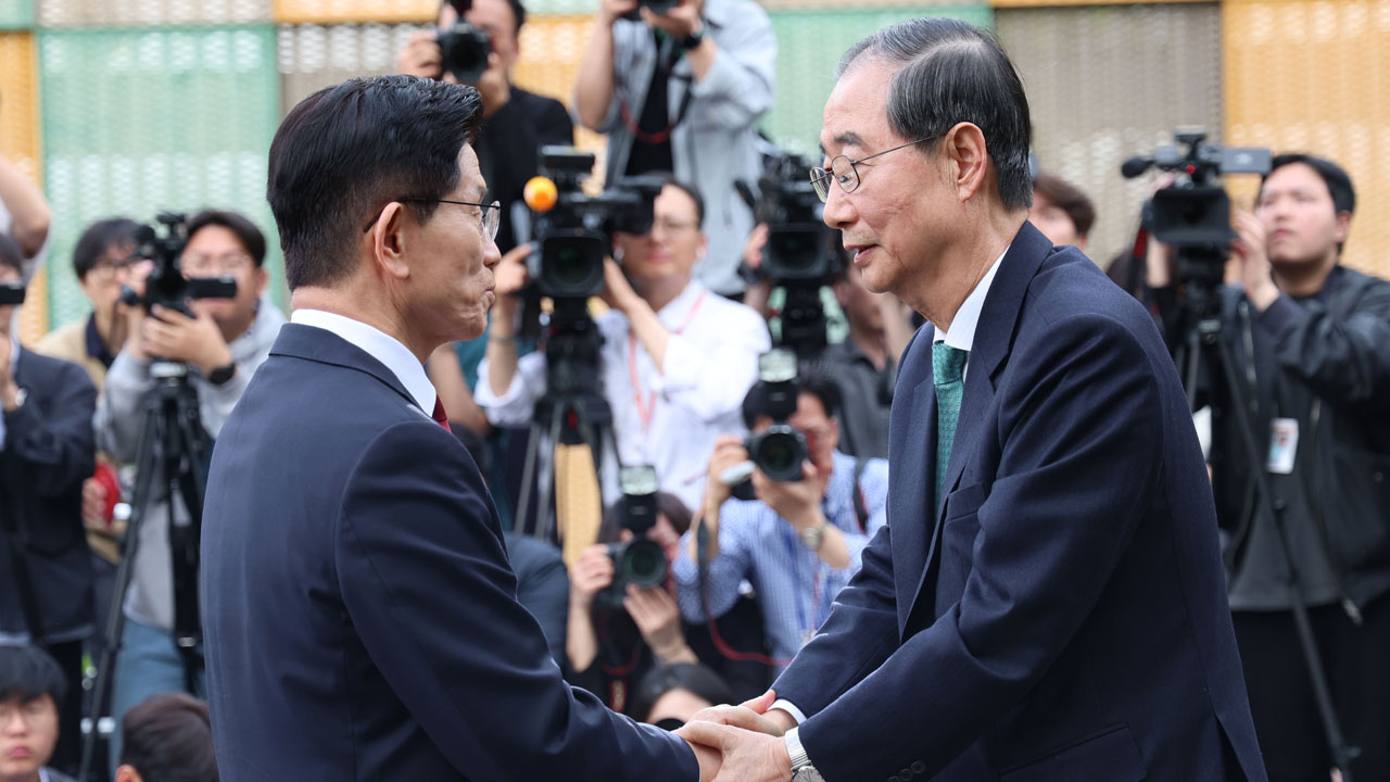 [속보] 국힘 당원투표서 '한덕수로 후보 변경' 안건 부결