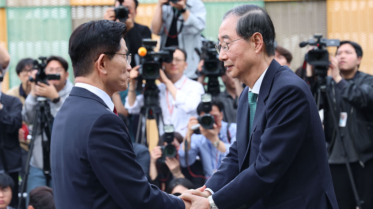 국힘 당원투표 '한덕수로 후보 변경' 부결‥김문수 후보 자격 회복