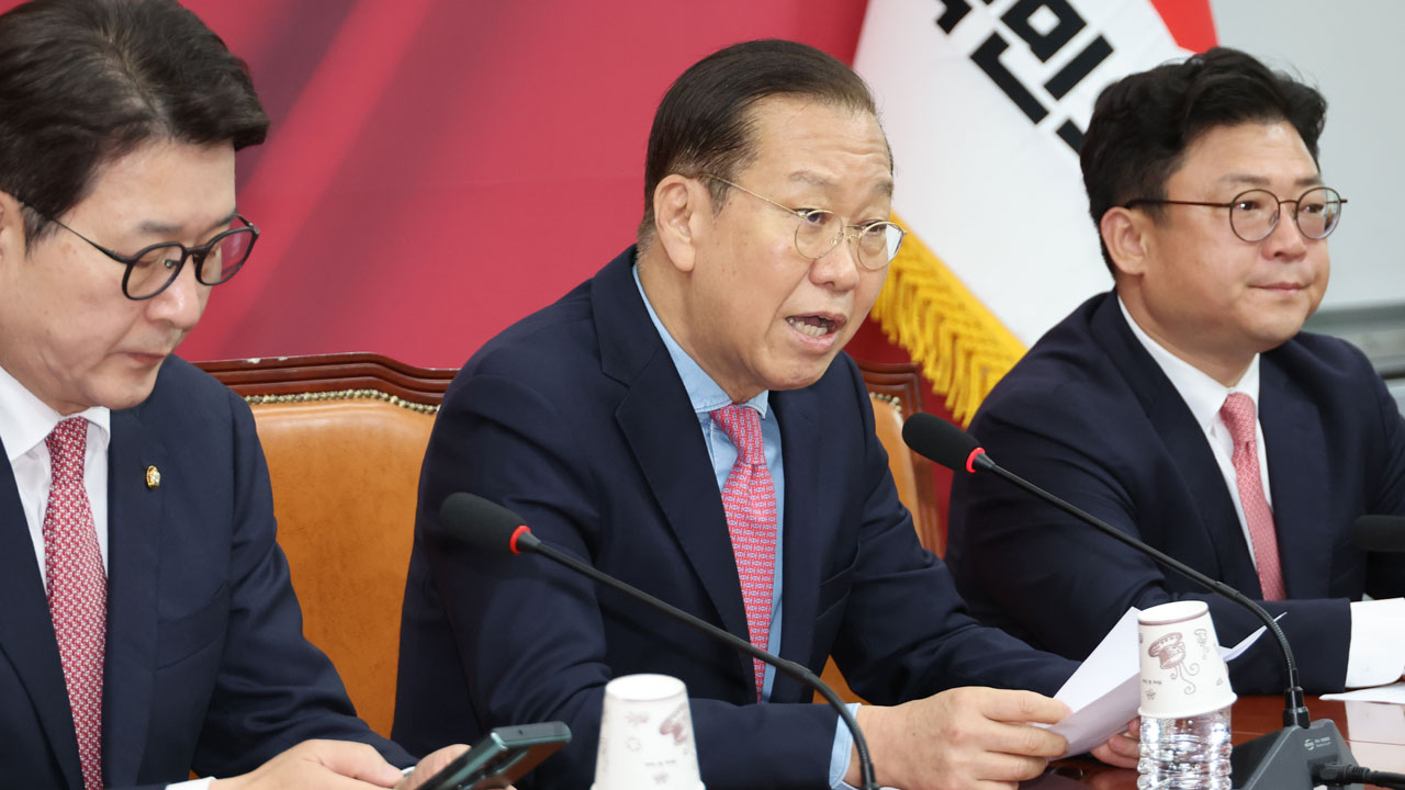 국민의힘 "현실적 선거운동 11일부터 해야‥권영세만 사퇴" 