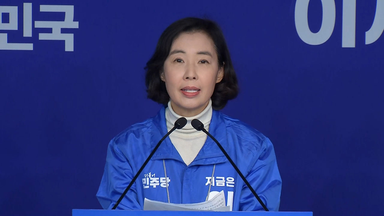 민주당 "김문수 후보 확정 과정 의문‥전 당원 투표 결과 공개해야"