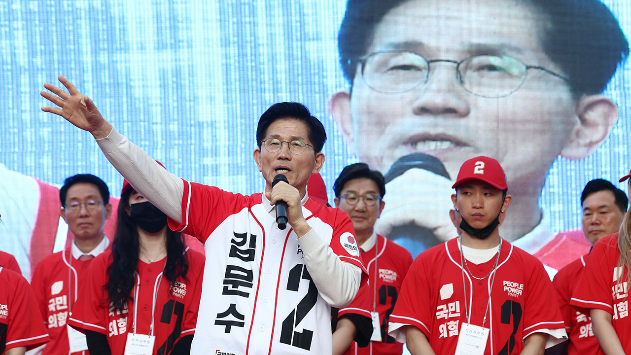 김문수 "바카라사이트 홈런 고통 겪는 국민들께 죄송"
