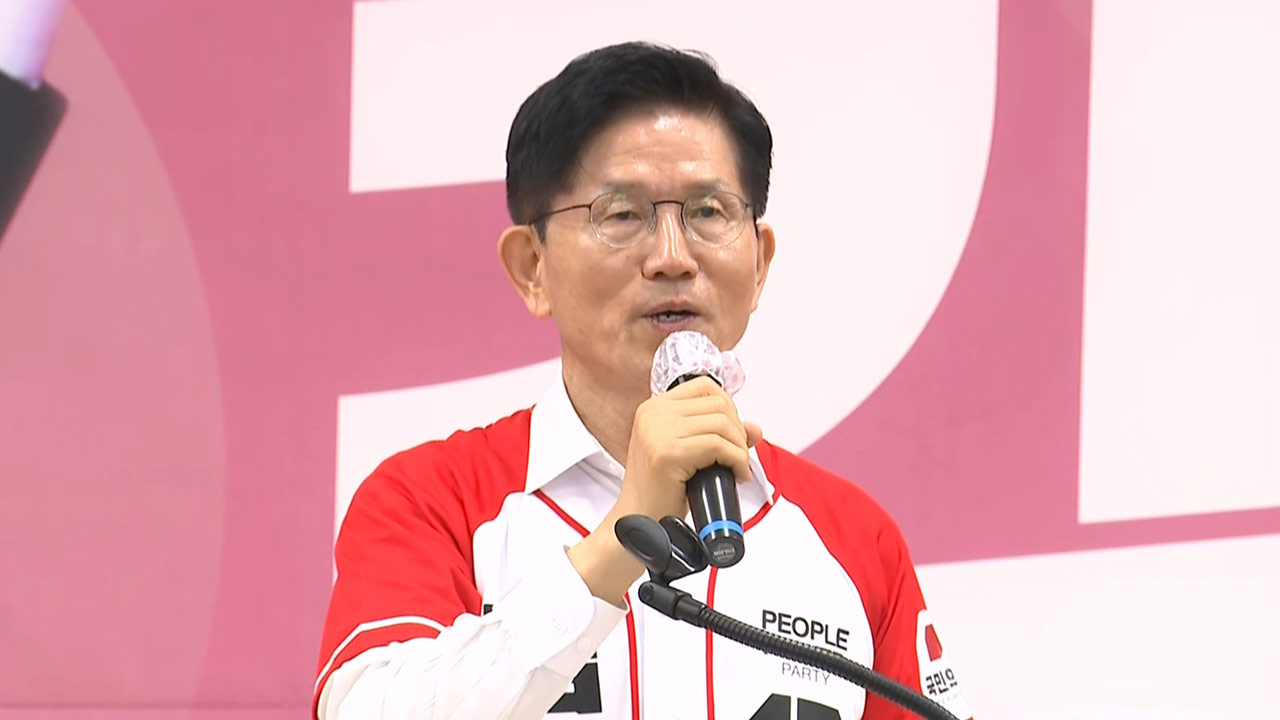 국민의당 김문수 선거운동