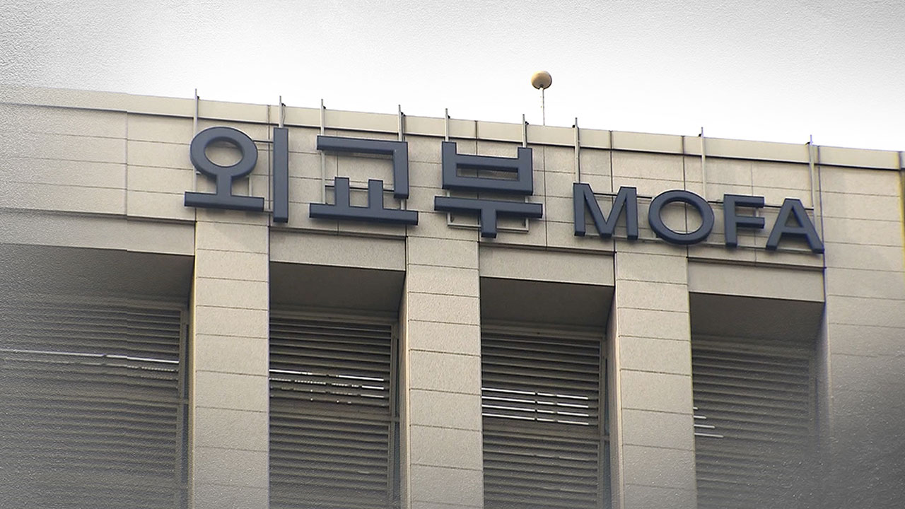 '북한 제재 멈추라' 중·러 바카라사이트 쇼미더벳 '우려' 뜻 전달