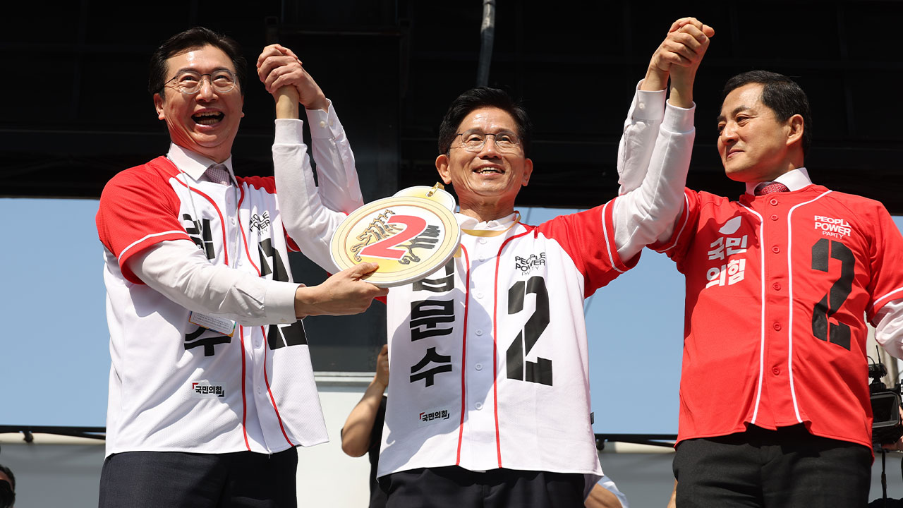 국민의힘 "과기부총리 부활·국가예산 5%이상 R&D 투자"