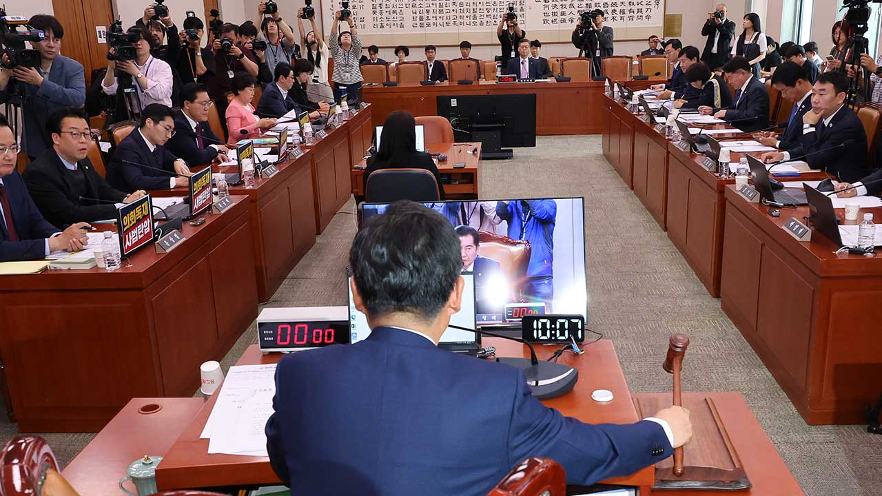 '이재명 면소' 공직바카라 토토 개정안, 민주당 주도 법사위 통과