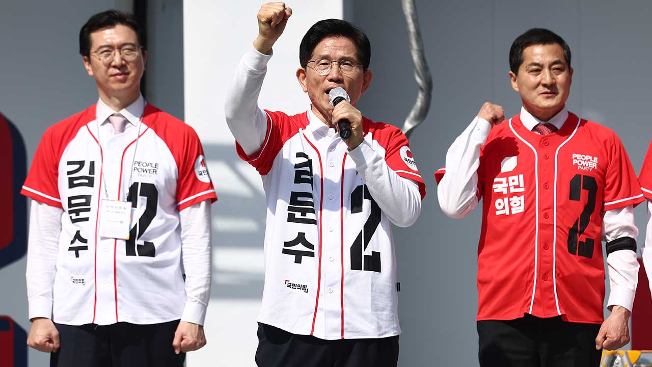 김문수 "항공 우주 기술 세계 제일로‥과학 기술 대통령 되겠다"