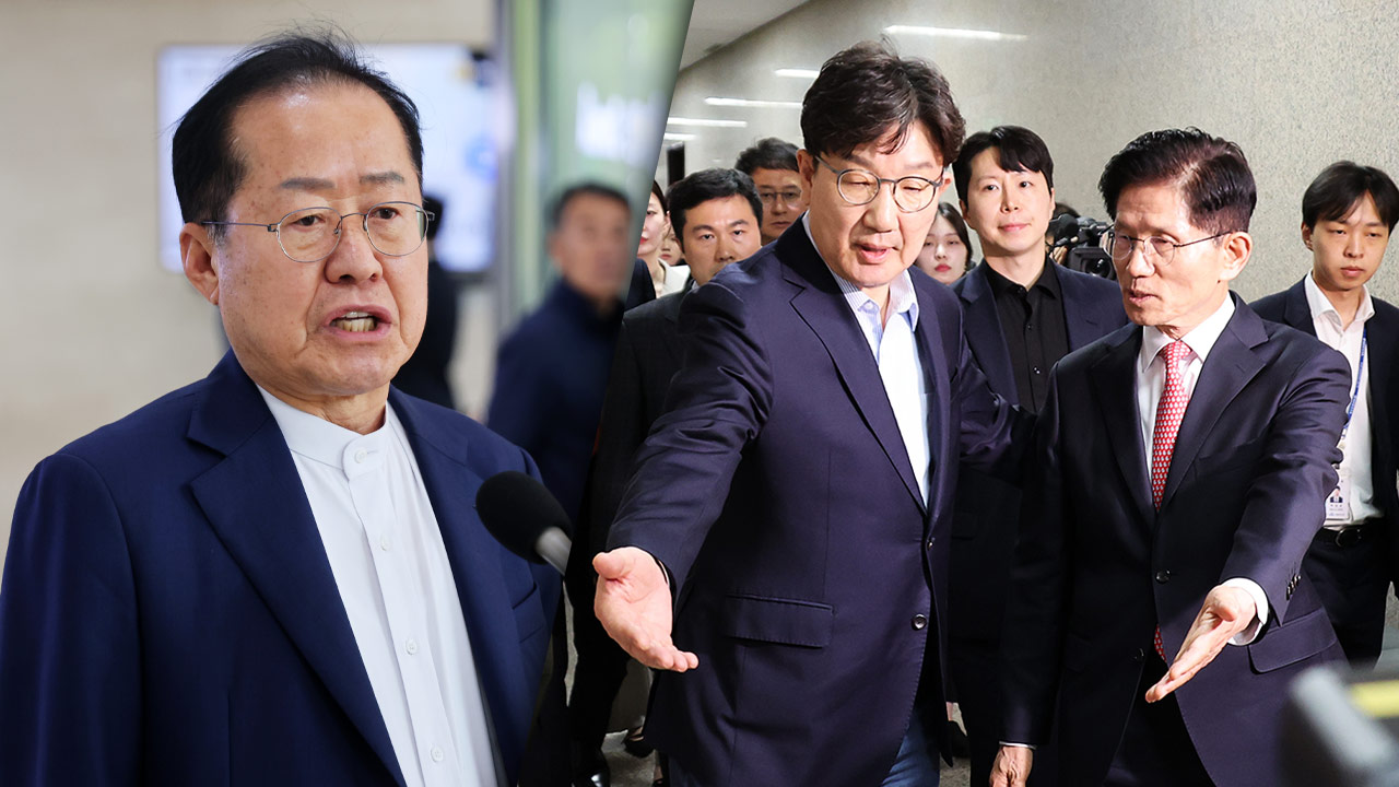 권성동 "홍준표, 바카라사이트 승리바카라 소울카지노 일으켜 세운 영웅‥김문수와 함께해달라"