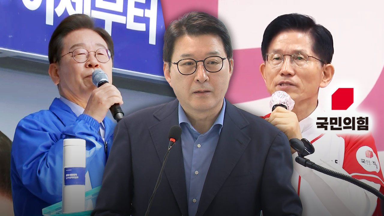 "재명이가 남이가"에 급정색김문수 발언은 안 봤나