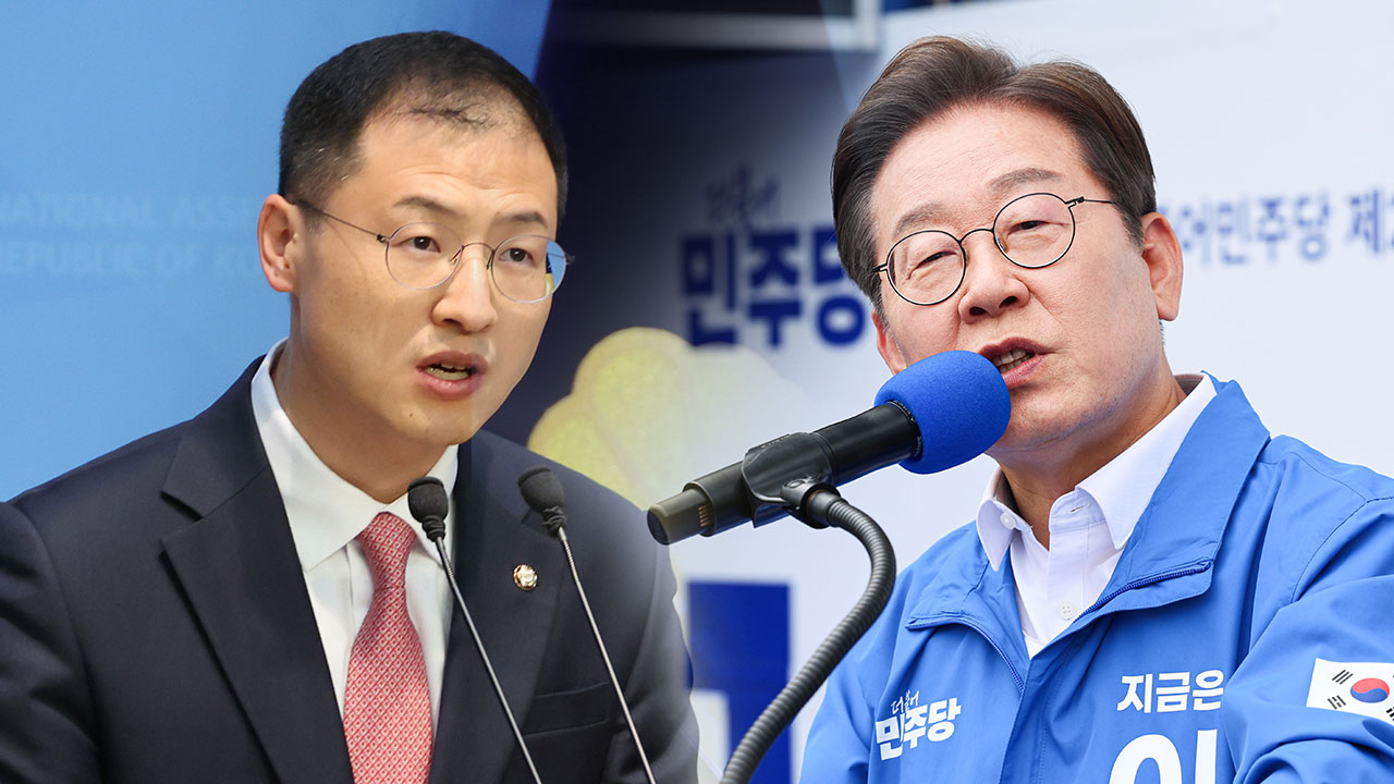 무소속 김상욱, 이재명 공개 지지선언 "가장 보수다운 라이브스코어 바카라사이트"