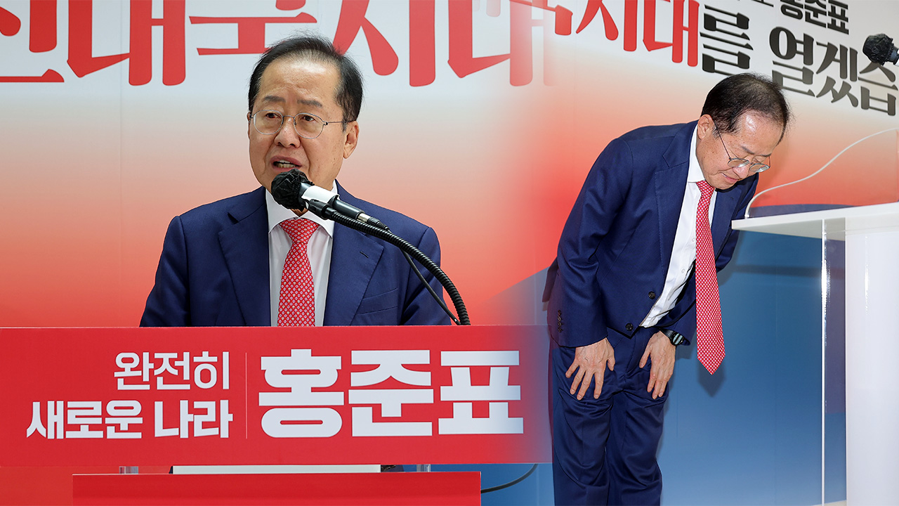 메이저 바카라사이트 장난감 "30년 전 노무현 권유 따라 민주당 갔더라면‥"