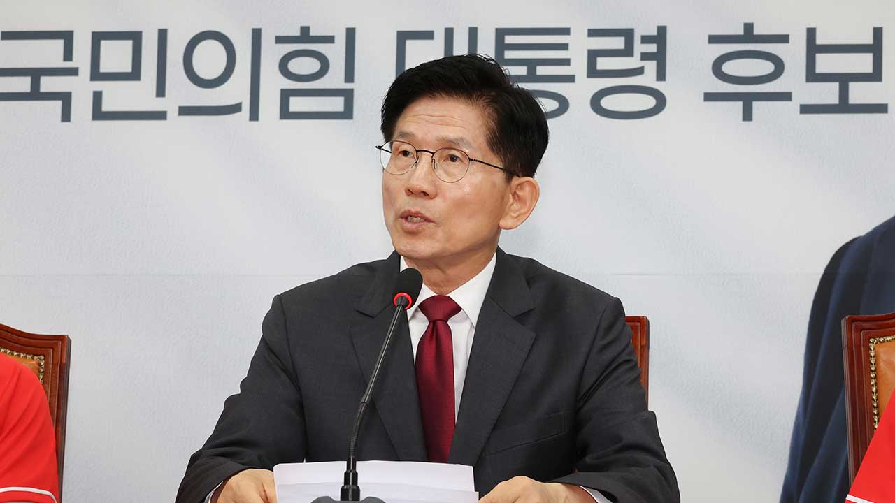 김문수 "'이재명 범죄 삭제' 방탄 입법 도 넘어‥저지할 것"