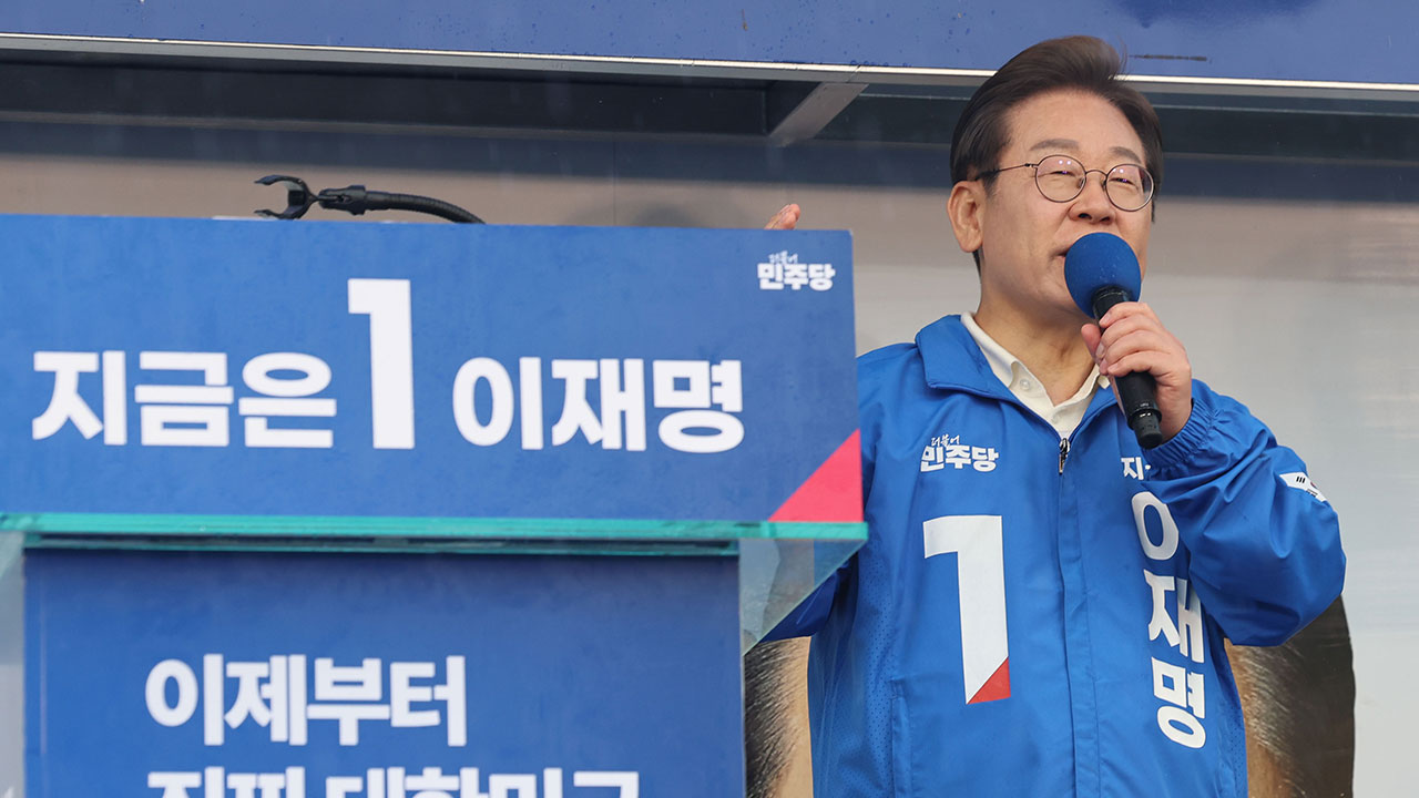 이재명 "교사가 자긍심 가져야 교육 바로 서‥선생님께 감사"