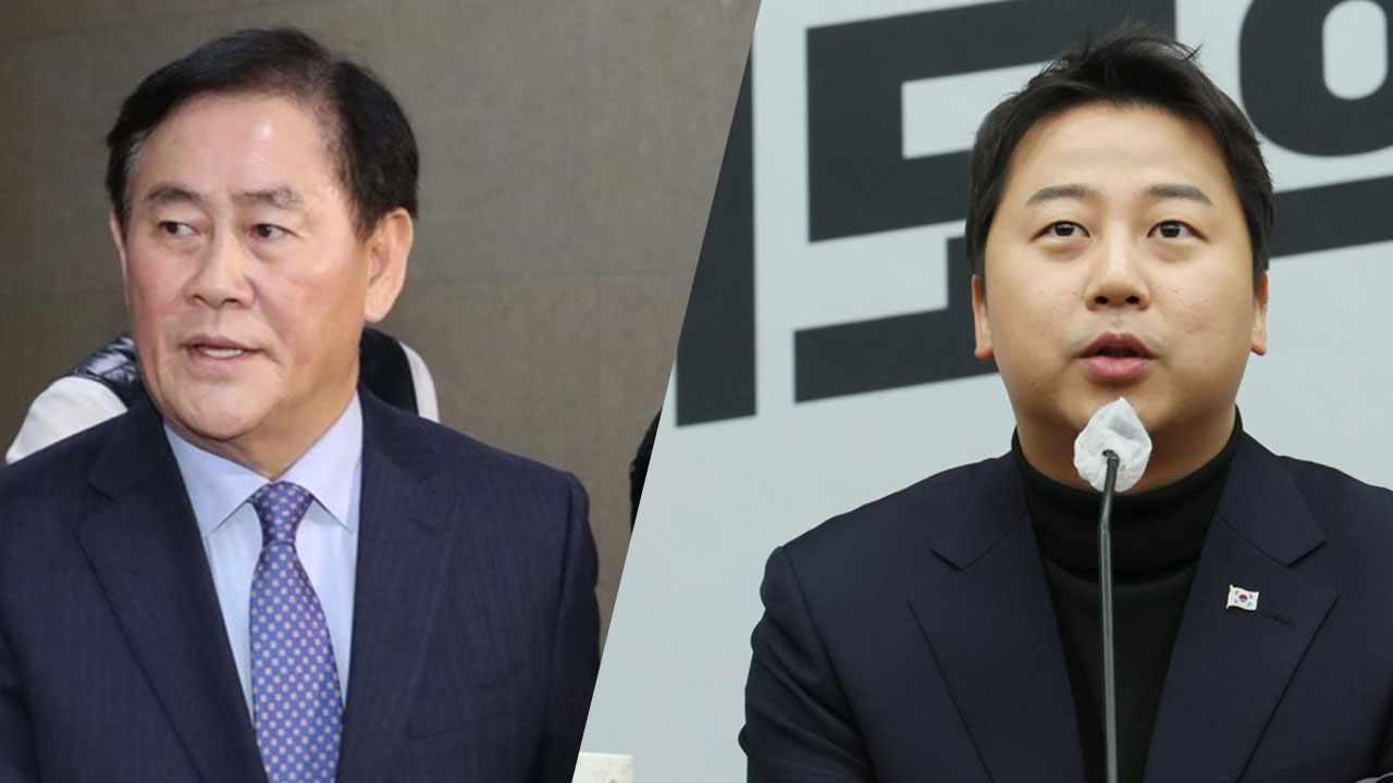 국민의힘, 최경환·장예찬 복당 의결‥김문수 "모든 분 포용"