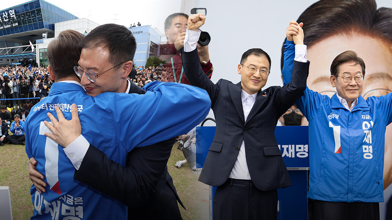김상욱, 유세현장서 이재명 조우‥"참된 바카라 사이트 순위 역할 앞장선 분"