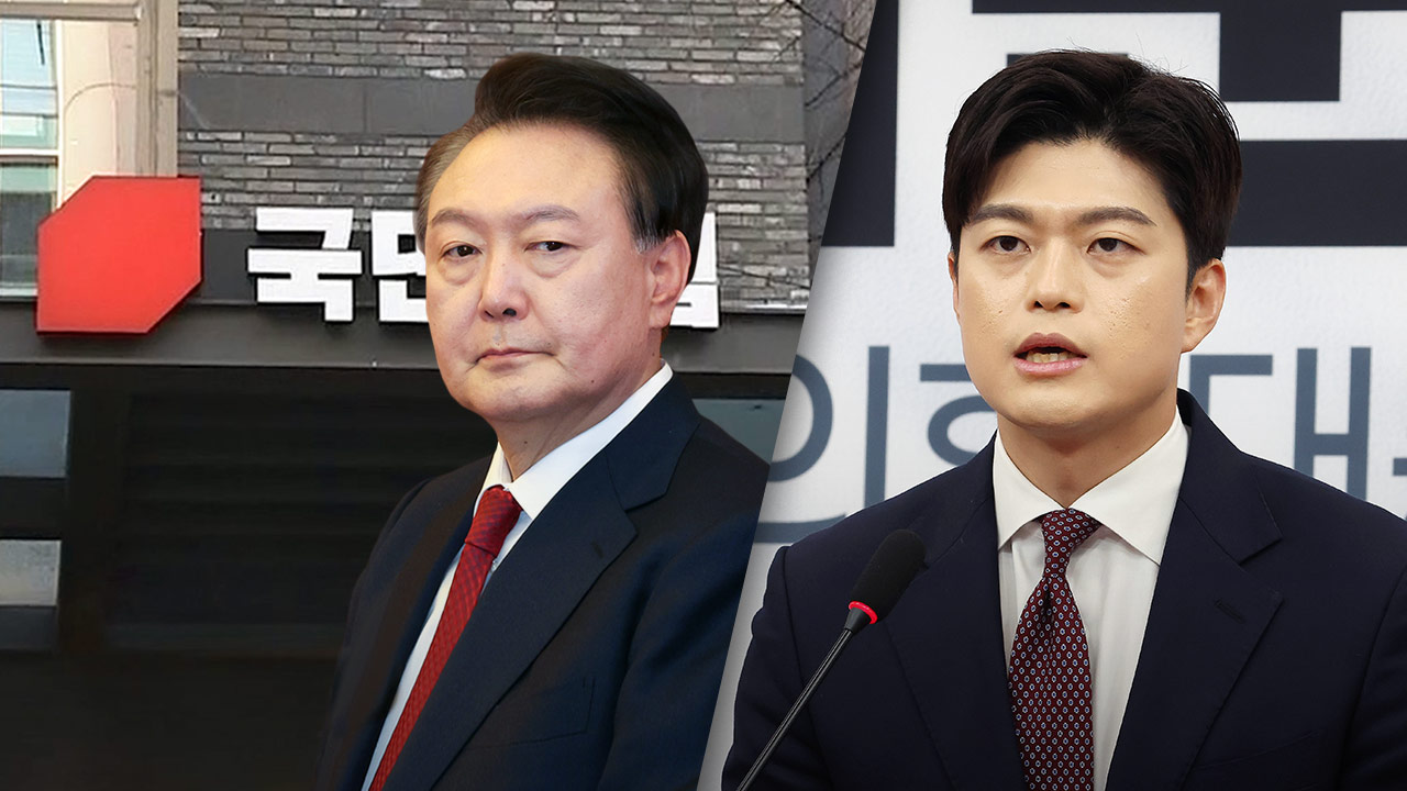 카지노 바카라 "오후 중 윤석열 연락‥주말까지 탈당 권유 마무리"