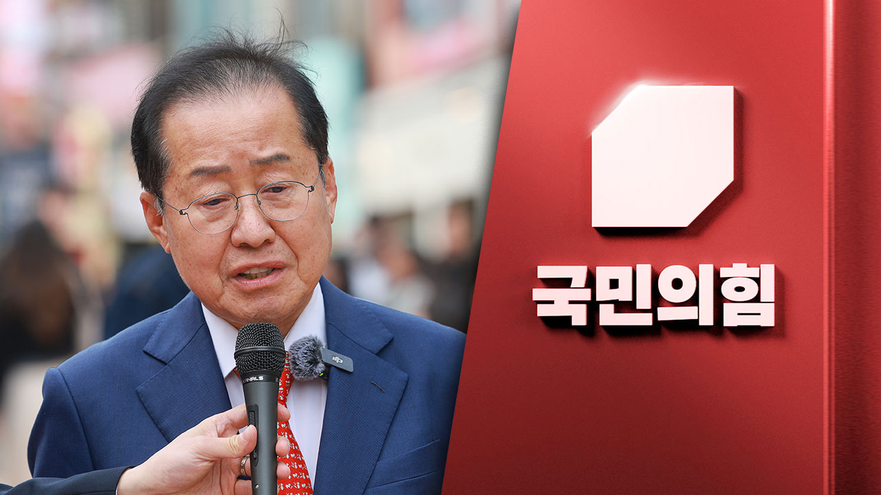 [MBC여론토토 사이트 바카라] "윤석열 출당·탈당·거리둬야 74%"‥"단일화 내분 부정적 71%"