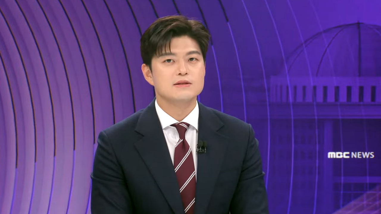 김용태 "윤 전 대통령 탈당과 무관하게 '당원권 제한' 당헌당규 개정 진행"