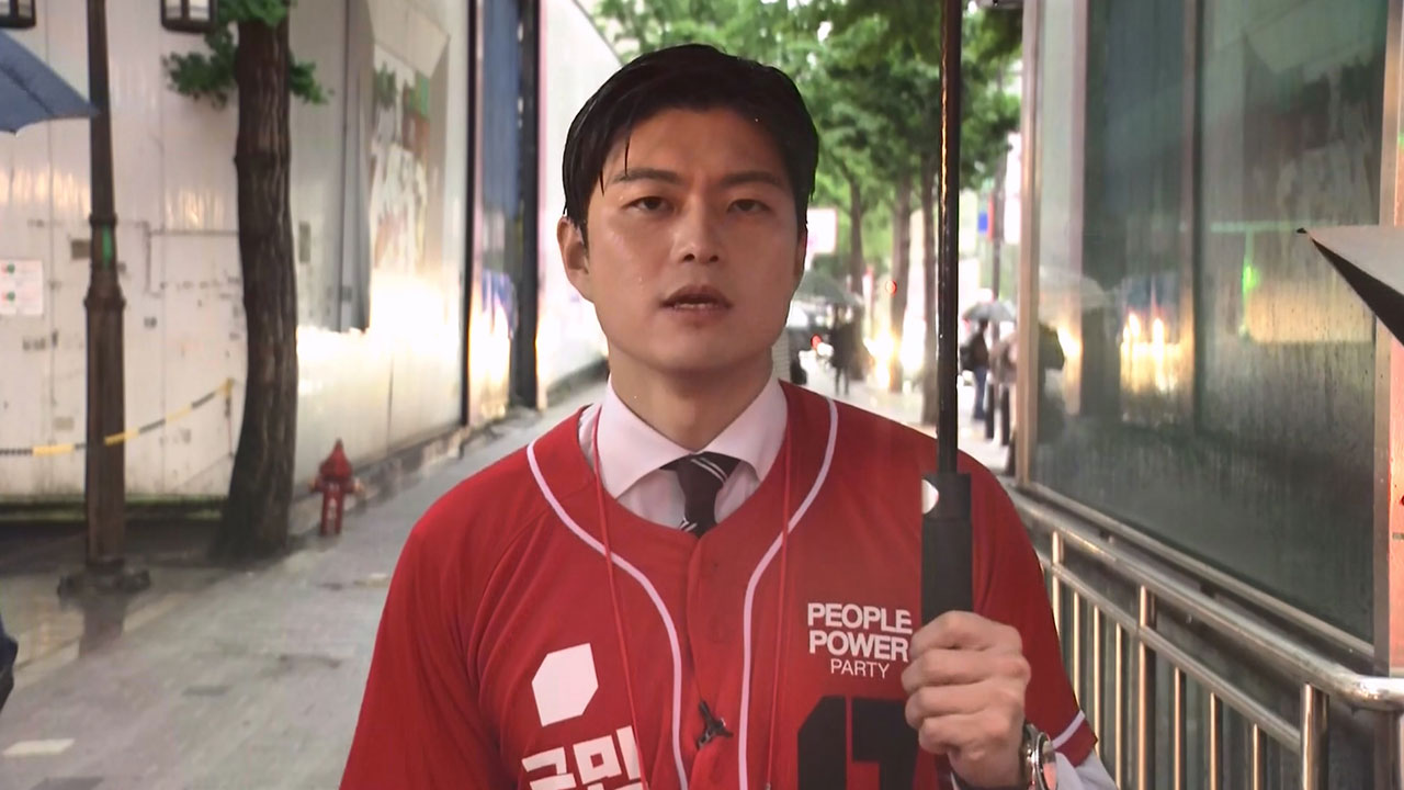 김용태 "대통령과의 절연 의지 보였다‥이제는 대통령이 결정할 순간"