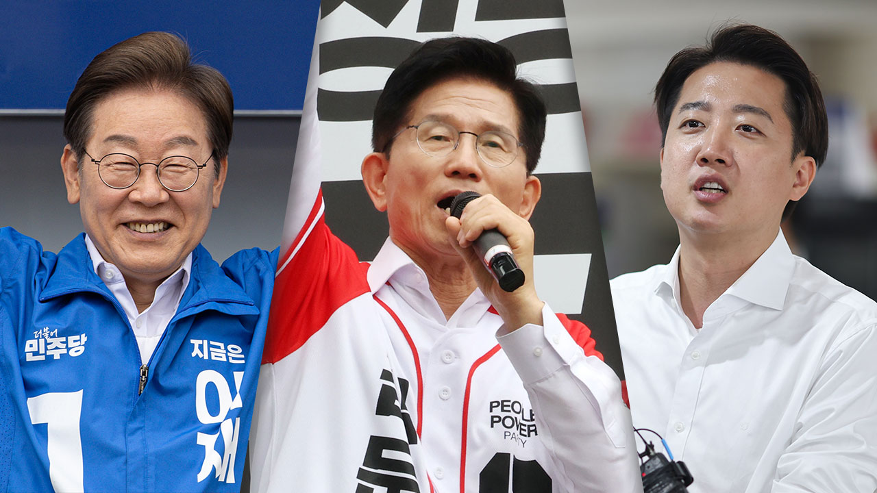 갤럽 "이재명 51%·김문수 29%·이준석 8%‥민주당 3년 내 최고 바카라사이트 총판 승리바카라"