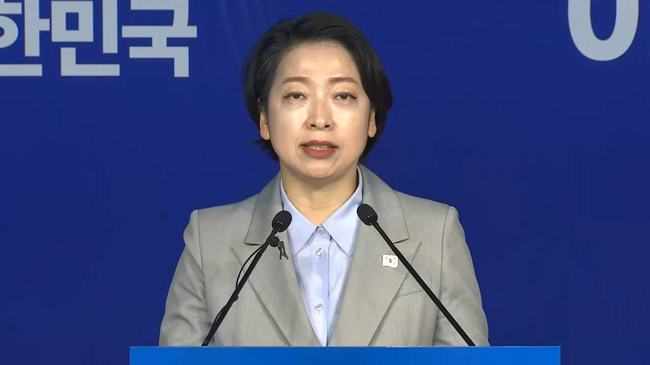 민주당 "윤석열 탈당‥내란 세력의 짜고 치는 대국민 사기극"