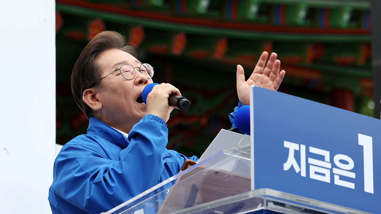 이재명, 사흘째 호남 유세 "호남 없으면 나라 없다‥텃밭 아닌 살아있는 죽비"