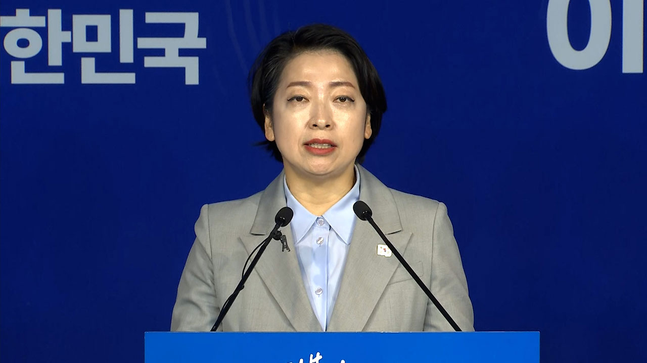 민주당, '尹 탈당 조율 없었다' 김문수에 "숨기고 감춰도 尹과 한 몸"