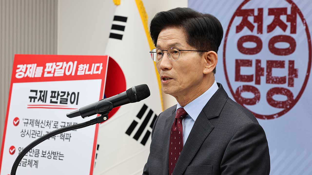 김문수 "규제 혁신처 신설, 전문직 52시간 예외" 공약