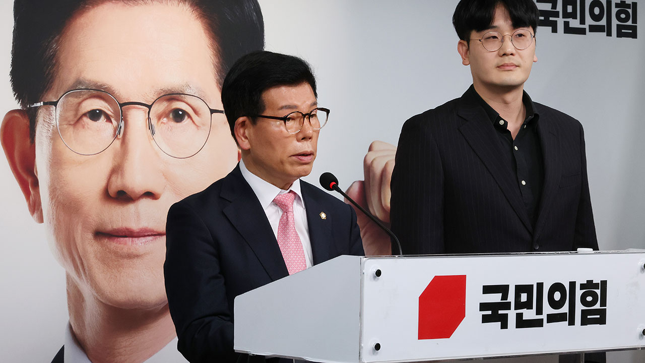 국민의힘 "이재명, 판교부지 특혜 의혹"‥민주 "비열한 흑색선전"