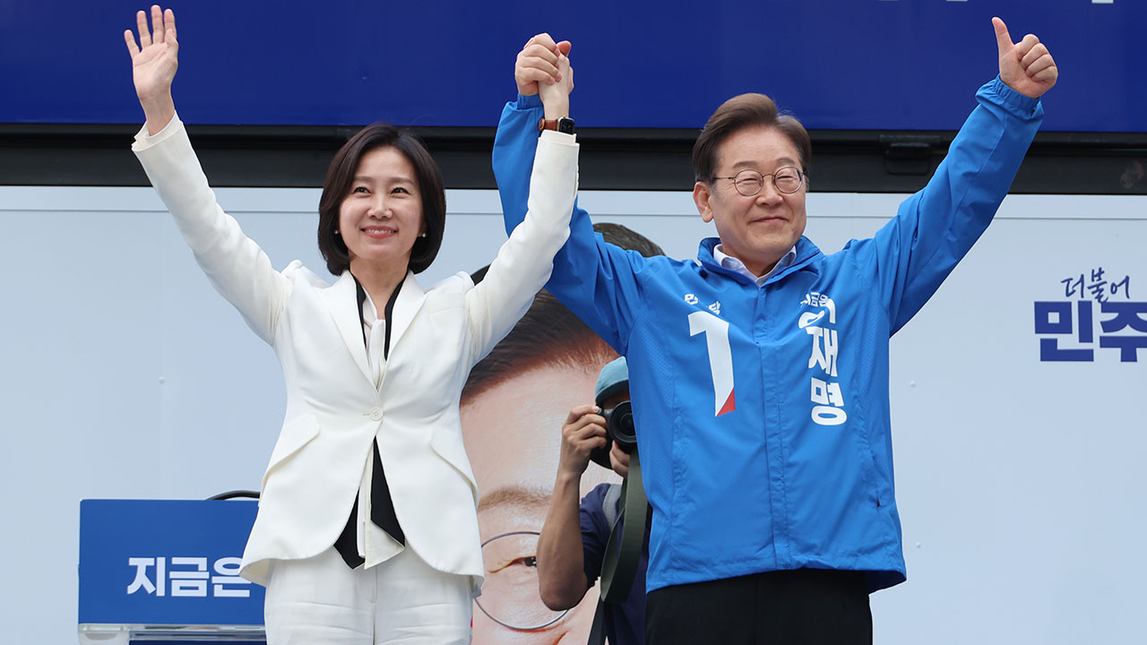 개혁신당 허은아 전 대표·문병호 전 의원 '이재명 지지 선언'